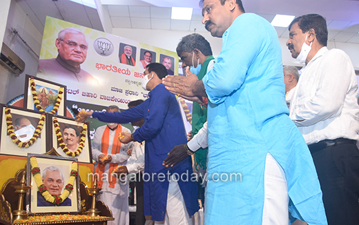 Kisan Samman25